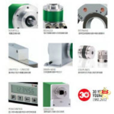 供应意大利LIKA编码器大陆区总代理IT65-Y-3600ZND2CR/S331 台湾企宏宇廷 DP编码器,CANOPEN编码器,PROFINET编码器,并口输出编码器,模拟量输出编码器