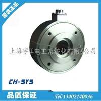 供應(yīng)臺(tái)灣原裝整經(jīng)機(jī)-漿紗機(jī)適用軸承式圓形張力傳感器/稱(chēng)重傳感器