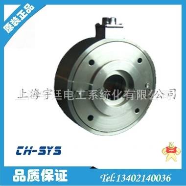 供應臺灣原裝整經機-漿紗機適用軸承式圓形張力傳感器/稱重傳感器 圓形傳感器,軸承式傳感器,軸套式傳感器,SK50kg,張力傳感器