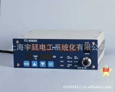 供应台湾企宏-高精度智慧型反馈张力控制器TC-6068E 张力控制,台湾企宏,数位张力,自动张力控制,数位张力控制