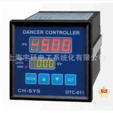 江苏供应台湾企宏简易动力卷取、放料高速张力控制系统DTC-611 分切机动力放料恒张力控制,气刹张力控制系统,涂布机张力控制系统,台湾高精度张力控制系统,磁粉刹车张力控制系统