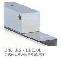 欧洲莱卡（LIKA）中国区总代理-直线位移传感器SME51-L-1