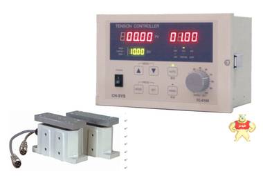 台湾CH-SYS数位卷径演算---张力控制器TC-606 张力控制,薄膜张力,胶带张力,企宏张力,台湾张力