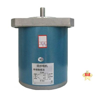 70TDY115|同步电机|永磁低速同步电机|交流低速同步电机|220V 方祥机电 