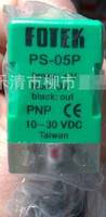 全新原装 台湾阳明FOTEK  接近开关  PS-05P   10-30VDC