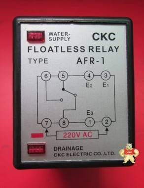 正宗原装全新台湾CKC  液位继电器、水位器 AFR-1 