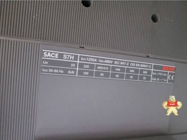原装现货  ABB   塑壳断路器 SACE S7H  1250A   690V 