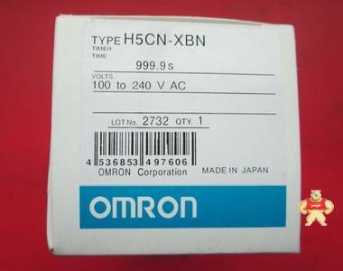 原装日本欧姆龙时间继电器,数字式定时器H5CN-XBN  AC100-240V 
