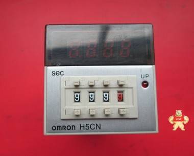 原装日本欧姆龙时间继电器,数字式定时器H5CN-XBN  AC100-240V 