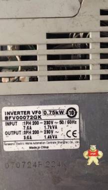 100%原裝日本松下變頻器 VFO  BFV00072GK    0.75KW /AC220V 