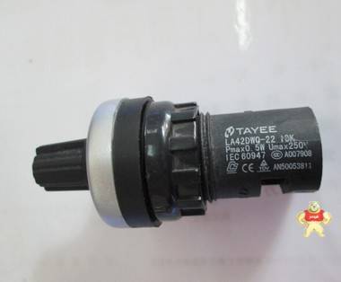 100%全新原装上海天逸 电位器 LA42DWQ-22  10K 