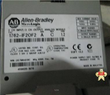 100%原装美国Allen-Bradley(AB) 模块 1762-IF2OF2 