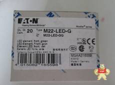 M22-LED-G