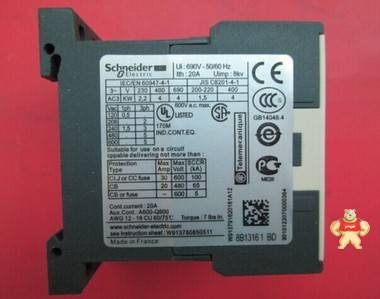 全新原装法国施耐德交流接触器/直流接触器 LP1K0910BD  DC24V 