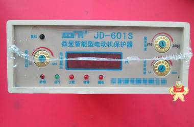 智多功能电动机保护器 JD-601S    20-100A /100-200A/200~300A 
