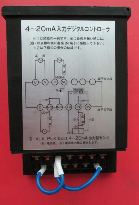 100%原装日本鹭宫SAGINOMIYA 流量控制器ENE-DNIO-25A HB-018