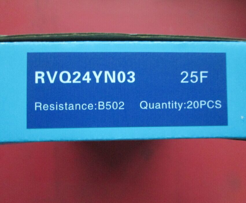 全新日本TOKYO  电位器 RVQ24YN03 20F B502