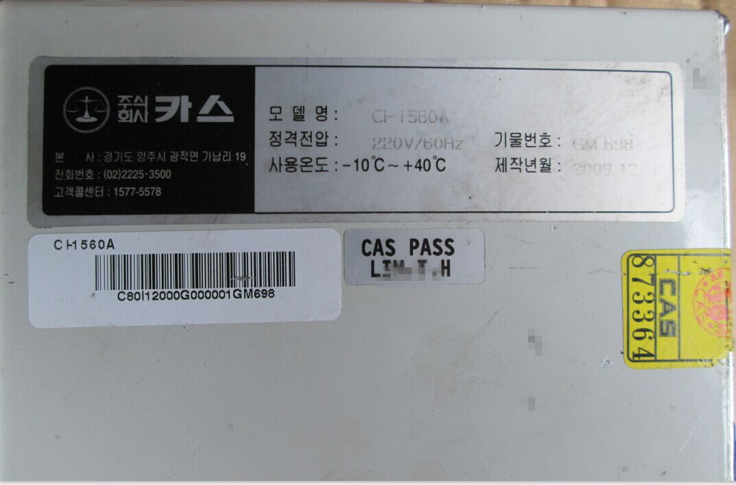 100%原装 韩国CAS  CI-1560A  220V/60HZ  -10度~40度