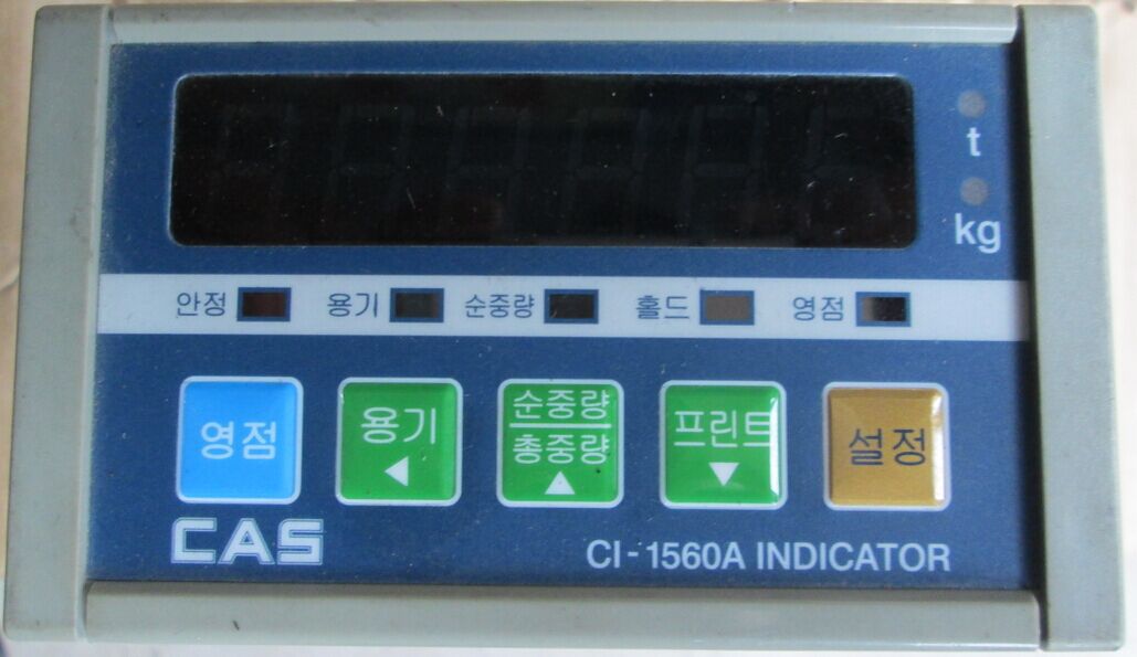 100%原装 韩国CAS  CI-1560A  220V/60HZ  -10度~40度