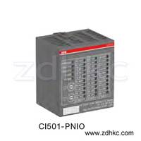ABB CPU擴(kuò)展通訊模塊 CM572-DP ABB授權(quán)代理商 廈門市狄豪自動(dòng)化設(shè)備有限公司
