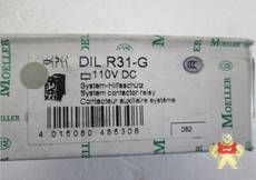 DILR31-G