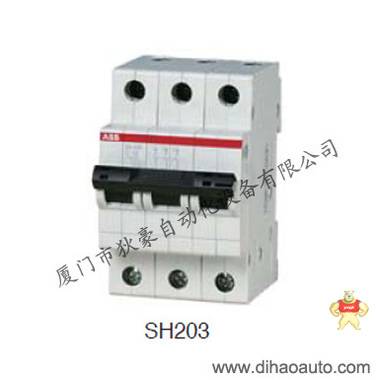 特價(jià)銷售ABB微型斷路器 SH203-B20NA 廈門市狄豪自動(dòng)化設(shè)備有限公司 