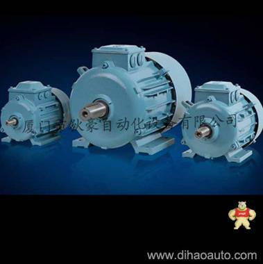 ABB三相交流异步电机 M2BAX80MB4 0.75KW B5立式4极 授权代理商 厦门市狄豪自动化设备有限公司 