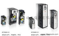 ABB變頻器 ACS880-01-430A-3 ABB授權(quán)代理商全新原裝現(xiàn)貨