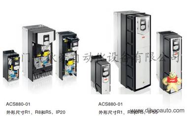 ABB變頻器 ACS880-01-430A-3 ABB授權(quán)代理商全新原裝現(xiàn)貨 ABB,變頻器,ACS880-01-430A-3
