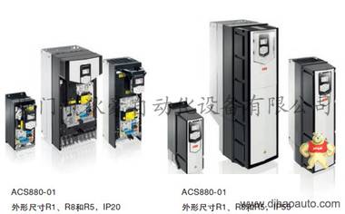 ABB变频器 ACS880-01-430A-3 ABB授权代理商全新原装现货 ABB代理商 