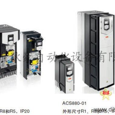 ABB变频器 ACS880-01-180A-5  ABB授权代理商全新原装现货 ABB,变频器,ACS880-01-180A-5,代理商,厦门