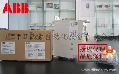 ABB变频器 ACS355-03E-01A9-4 ABB授权代理商全新原装现货 ABB,变频器,ACS355-03E-01A9-4,代理商,厦门