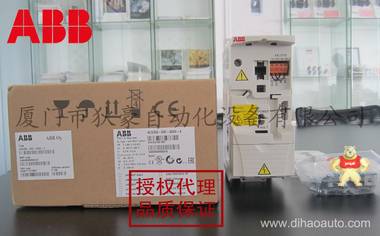ABB变频器 ACS355-03E-17A6-2 ABB授权代理商全新原装现货 ABB,变频器,ACS355-03E-17A6-2,代理商,厦门