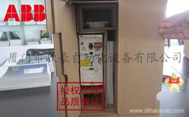 ABB变频器 ACS355-03E-17A6-2 ABB授权代理商全新原装现货 ABB,变频器,ACS355-03E-17A6-2,代理商,厦门