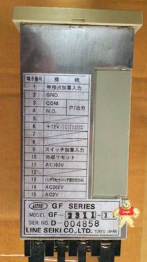 100%原装 日本莱茵LINE SEIKI 计数器 GF-2311-11 
