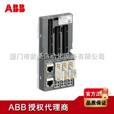 ABB PROFINET I/O 通讯接口模块 TU520-ETH ABB授权代理商 厦门市狄豪自动化设备有限公司 ABB,PLC,通讯接口模块,TU520-ETH,厦门