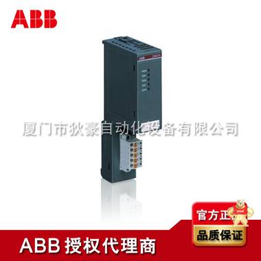 ABB CPU扩展通讯模块 CM575-DN ABB授权代理商 厦门市狄豪自动化设备有限公司 