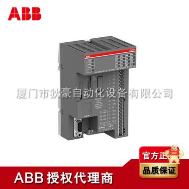 ABB CPU单元 PM564-RP-AC ABB,CPU单元,PM564-RP-AC,厦门,代理商