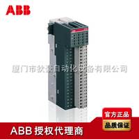 ABB I/O 模块 AI561 ABB授权代理商 ABB代理商