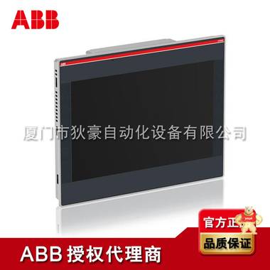 ABB 15”触摸屏 CP675-WEB ABB授权代理商 厦门市狄豪自动化设备有限公司 