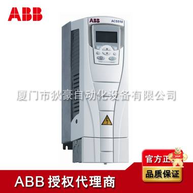 ABB变频器 ACS510-01-05A6-4 授权代理商ABB原装现货 质量保证 ABB代理商 