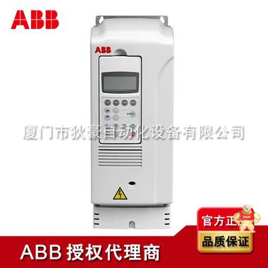 ABB变频器 ACS800-01-0025-5+P901 正规ABB授权代理商ABB全新原装 ABB代理商 