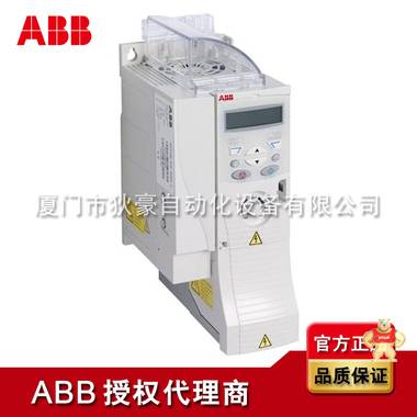 ABB变频器ACS150-01E-09A8-2 正规授权代理商 ABB,变频器,ACS150-01E-09A8-2,代理商