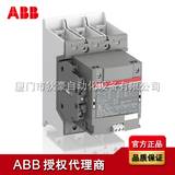 AF140-30-11 ABB接觸器 ABB授權(quán)代理商原裝現(xiàn)貨
