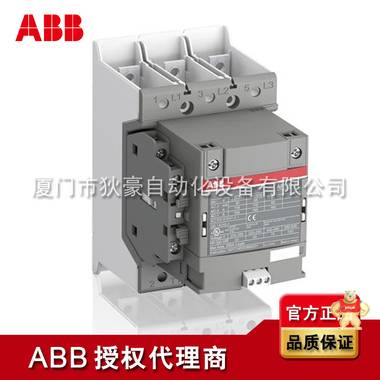 AF140-30-11 ABB接触器 ABB授权代理商原装现货 ABB,接触器,AF140-30-11,厦门