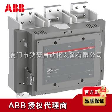 AF2050-30-11 ABB接触器 ABB授权代理商原装现货 ABB,接触器,AF2050-30-11,厦门