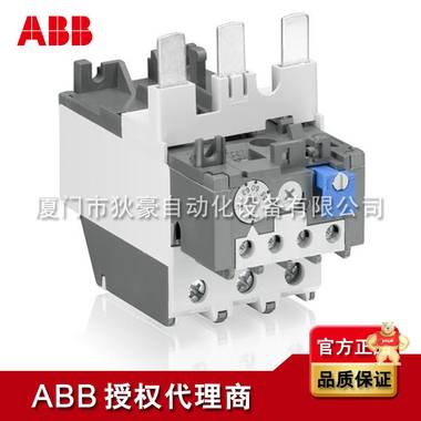 TA75DU-25M ABB热过载继电器 ABB授权代理商原装现货 ABB代理商 