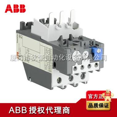 TA25DU-1.0M ABB热过载继电器 ABB授权代理商原装现货 ABB,热继电器,TA25DU-1.0M,厦门