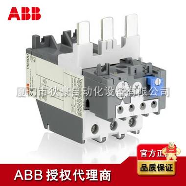 TA75DU-42M ABB热过载继电器 ABB授权代理商原装现货 ABB,热继电器,TA75DU-25M,厦门