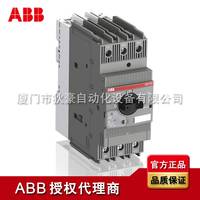ABB電動(dòng)機(jī)保護(hù)用斷路器 MO165-32 代理商原裝現(xiàn)貨 廈門市狄豪自動(dòng)化設(shè)備有限公司